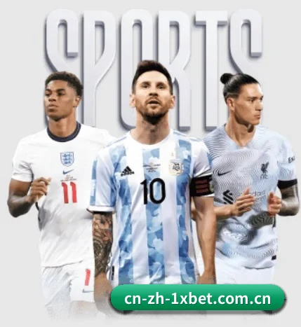 我们在做什么 | 1xbetsports